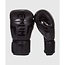 Venum Elite - BOKSHANDSCHOEN - Black