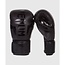 Venum Elite - BOKSHANDSCHOEN - Black