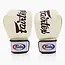 FAIRTEX BGV19 Deluxe Bokshandschoenen – Khaki
