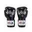 FAIRTEX BGV5 Super Sparring Leren Bokshandschoenen – Zwart