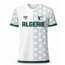 Fightsense Algerie T-shirt – Green Crescent – Sportshirt voor vechtsport en training