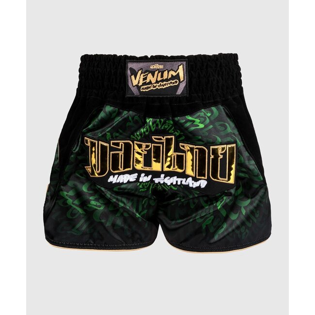 Venum Venum Attack Muay Thaï Short - Black/Green