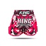 King Pro Boxing King Pro Boxing - Short - KPB ABSTRACT 2
