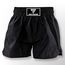 Fightsense Muay Thai Short – Black/Black – Fightshort voor vechtsport en training