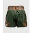 Venum Venum Inferno Muay Thai Shorts - Khaki/Bronze