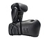JOYA Joyagear Elite (leer) Performance Bokshandschoenen – Veters - Zwart