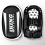 King Pro Boxing trapkussen - pads - KPB/REVO KP