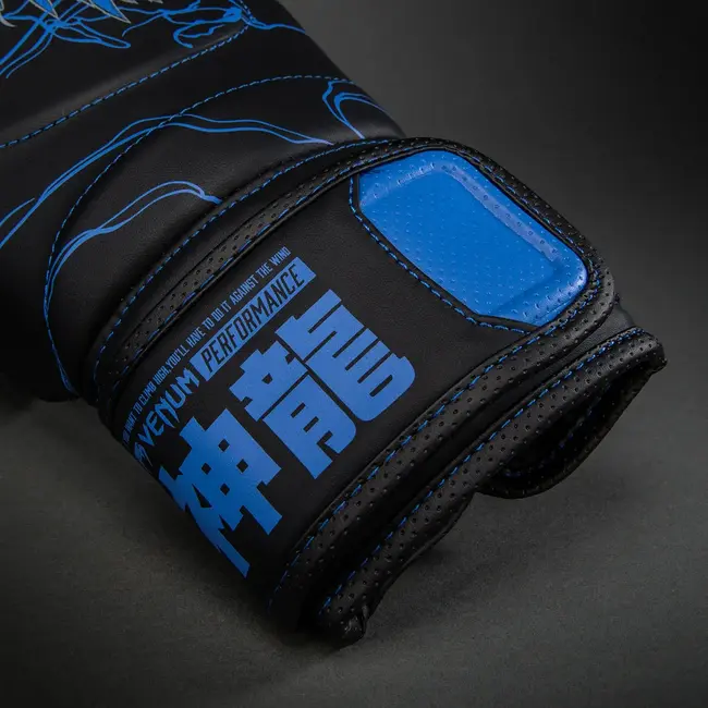 Venum Thunder Dragon Boxing Gloves - Black/Royal Blue