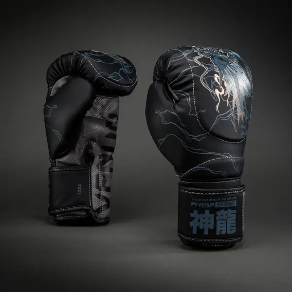 Venum Thunder Dragon Boxhandschuhe – Schwarz/Grau/Kupfer