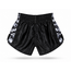 Fightsense Muay Thai Short V2 – Black/Grey – Fightshort voor vechtsport en training