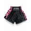 Fightsense Muay Thai Short V2 – Camo Pink – Fightshort voor vechtsport en training
