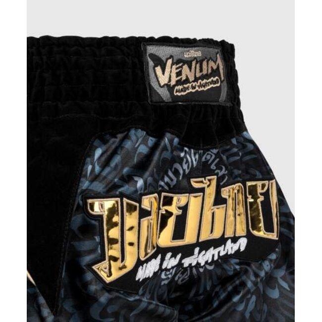 Venum Attack Muay Thaï Short - Black/Grey