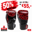 JOYA Joya Bokshandschoenen Thailand Snake - PU - Rood