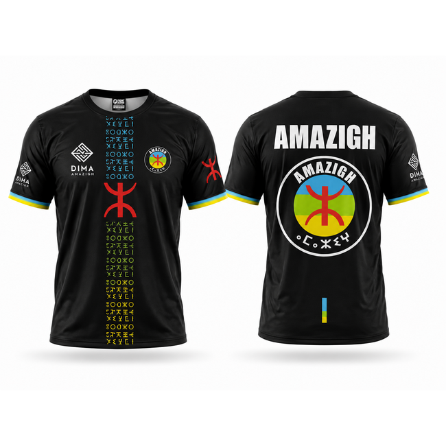 Dima Amazigh Dima -  Amazigh Icon t-shirt