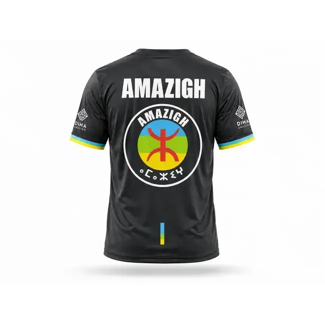 Dima Amazigh Dima Amazigh icon