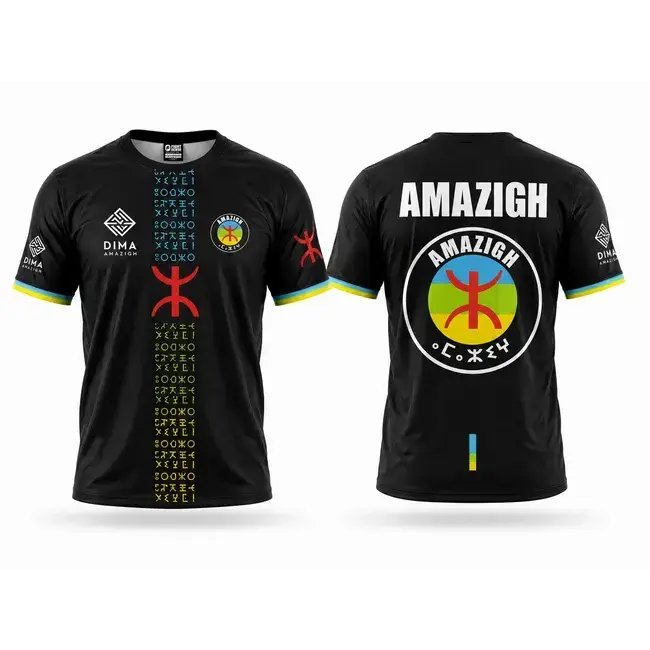 Dima Amazigh Dima Amazigh icon