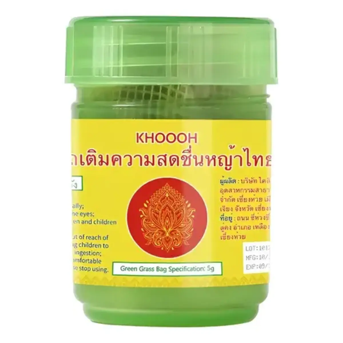 Hongthai Thai Inhaler formule 2 – inhalateur aux plantes – 100% naturel