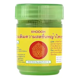 Thai Inhaler Formule 2 – Verfrissende Kruideninhalator bij Neusverstopping – 100% Natuurlijk