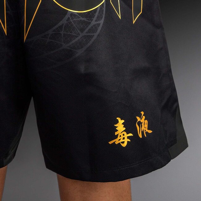 Venum Venum Serpenti Fight Shorts - Black/Silver/Gold
