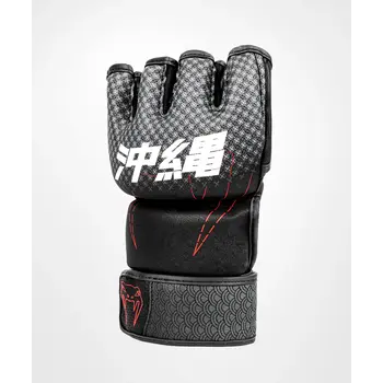 Mma handschoenen