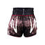 Twins Special TTBL Rusty Black Muay Thai Short