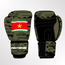 Fightsense Bokshandschoenen – Suriname – Bokshandschoenen voor vechtsport en training
