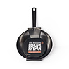 The Bastard Phantom Pan Steel Large The Bastard Phantom Pan Steel Large