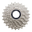 SHIMANO CASSETTE SH 11V 105 5800 12-25