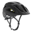 BONTRAGER Trek Solstice Mips fietshelm black maat S/M (51-58cm)