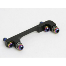 REMD SRAM ADAPTER 40P DB 200MM V/180MM A ZW/RNBW