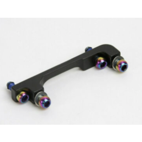 REMD SRAM ADAPTER 40P DB 200MM V/180MM A ZW/RNBW