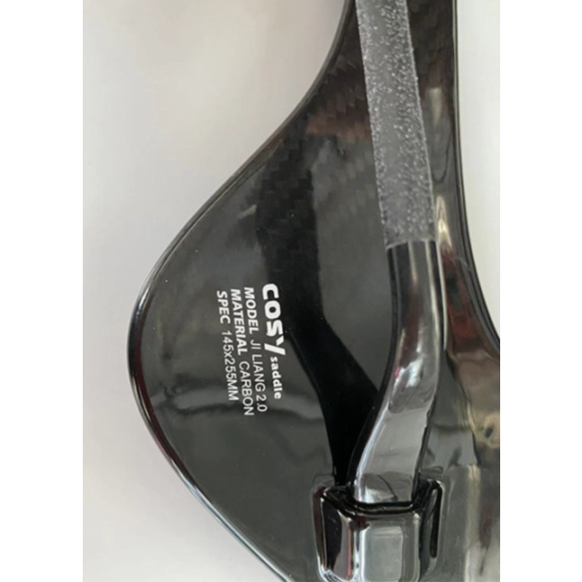 Cosy - high-performance zadel 3D printed - carbon Cosy - high-performance zadel 3D printed - carbon