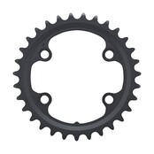 Shimano Kettingblad Grx Fc-rx810 Shimano Kettingblad Grx Fc-rx810