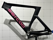 Sercoo Track VV1 57cm Sercoo Track VV1 57cm