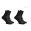 ROGELLI Rogelli Essential 2-pack Fietssokken