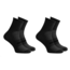 ROGELLI Rogelli Essential 2-pack Fietssokken