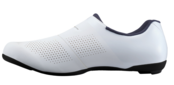 Shimano SH-RC302 - racefietsschoen