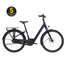 TREK Trek District+ 1 - 400wh