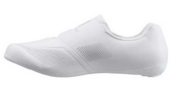 Shimano SH-RC503 Racefietsschoenen