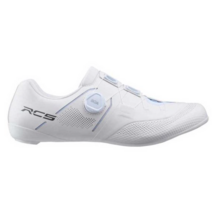 Shimano racefiets schoenen RC503