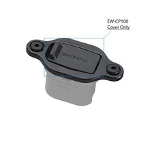 Shimano Batterijlader STE