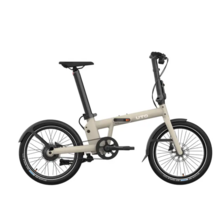 UTO elektrische vouwfiets PRO20