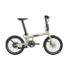 Uto UTO elektrische vouwfiets PRO20