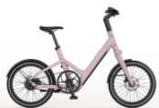 Reany C1 compact e-bike - (ca. 155–190 cm)