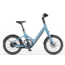 Reany Reany C1 compact e-bike - (ca. 155–190 cm)