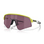 Oakley Oakley Sutro Lite Sweep Matte Cactus - Prizm Black