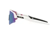 Oakley Sutro Lite Sweep Matte White - Prizm Road Jade