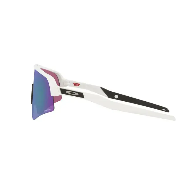 Oakley Sutro Lite Sweep Matte White - Prizm Road Jade