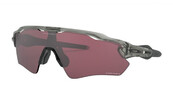 Oakley Radar EV Path Grey Ink - Prizm Road Black