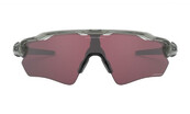 Oakley Radar EV Path Grey Ink - Prizm Road Black